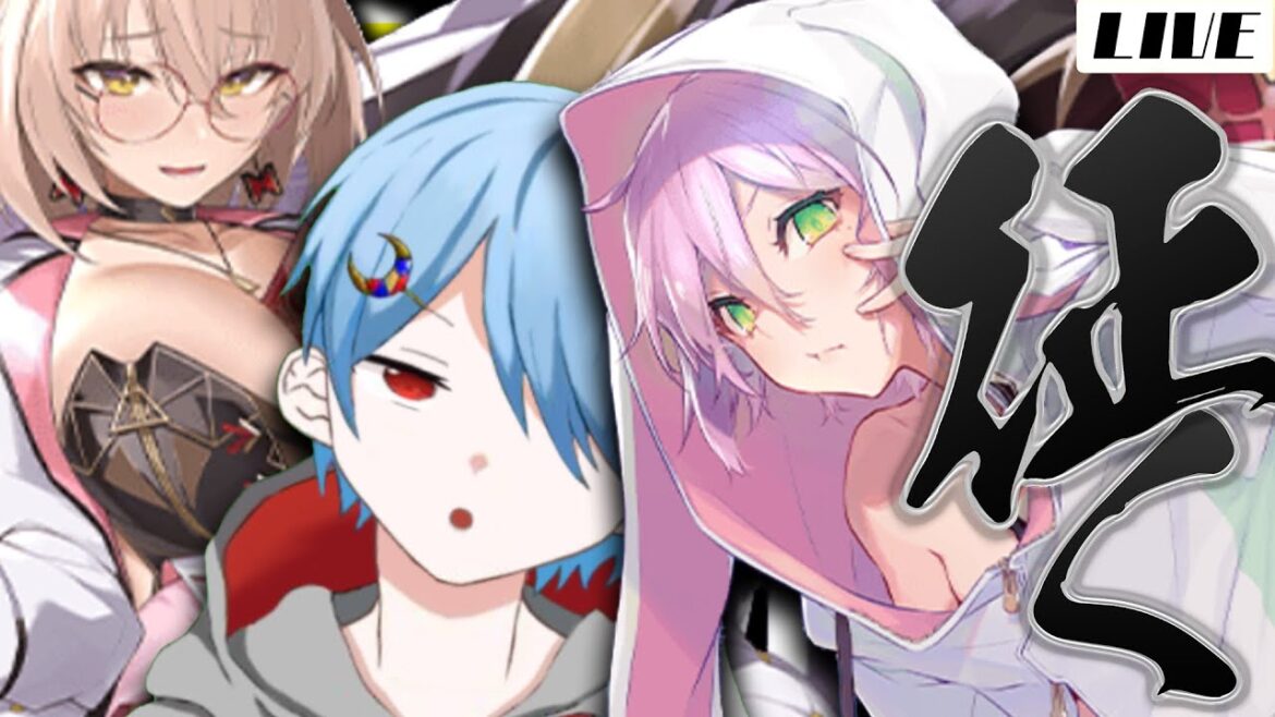 【ポカチェステージ6！】ドSお姉ちゃんと征く！　ポーカーチェイス  やっばまじでえぐいふく２【POKERCHASE】【ミカンノプロジェクト】