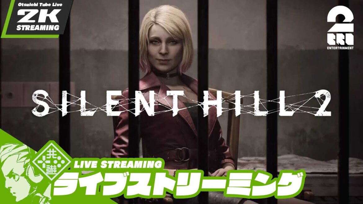 #6【再び、あの場所へ】おついちの「サイレントヒル2 │SILENT  HILL 2 (2024)」