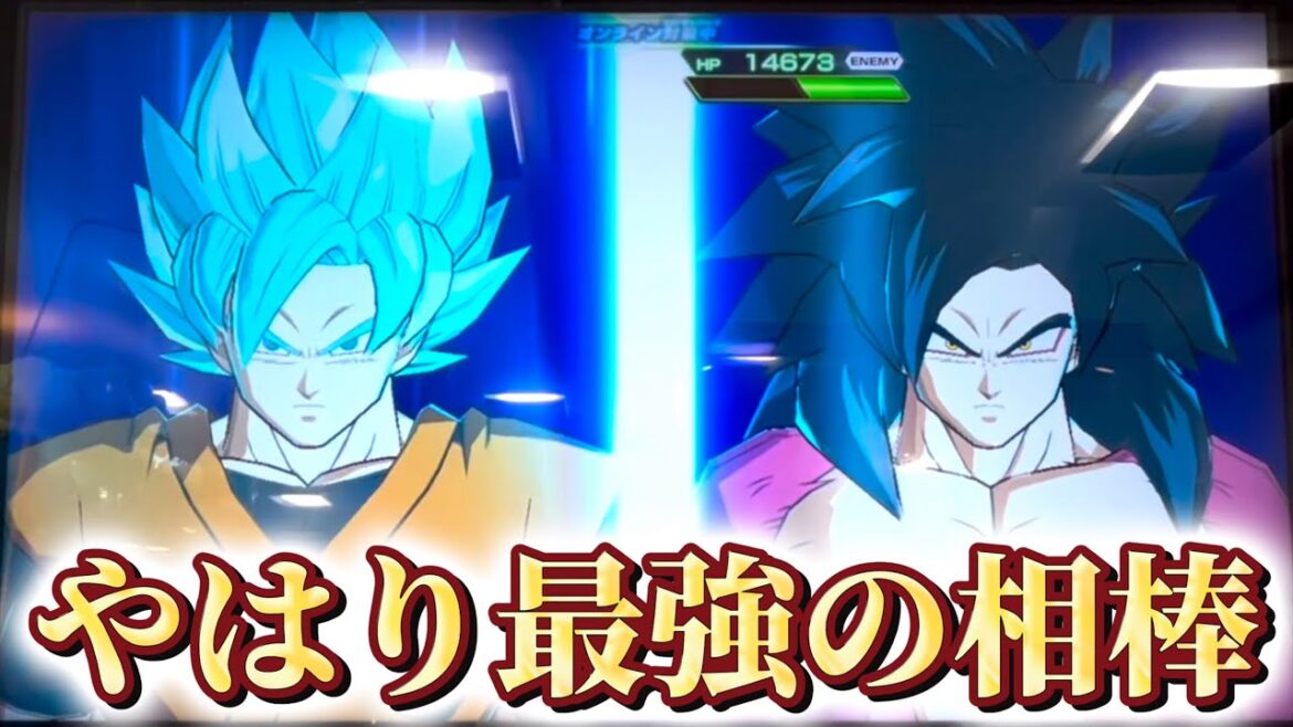 【SDBH】BM時代最強のカード兼相棒の「融合悟空」を使ってBMのカードまで縛り対決！【Heroes' Memory Card Use Project】