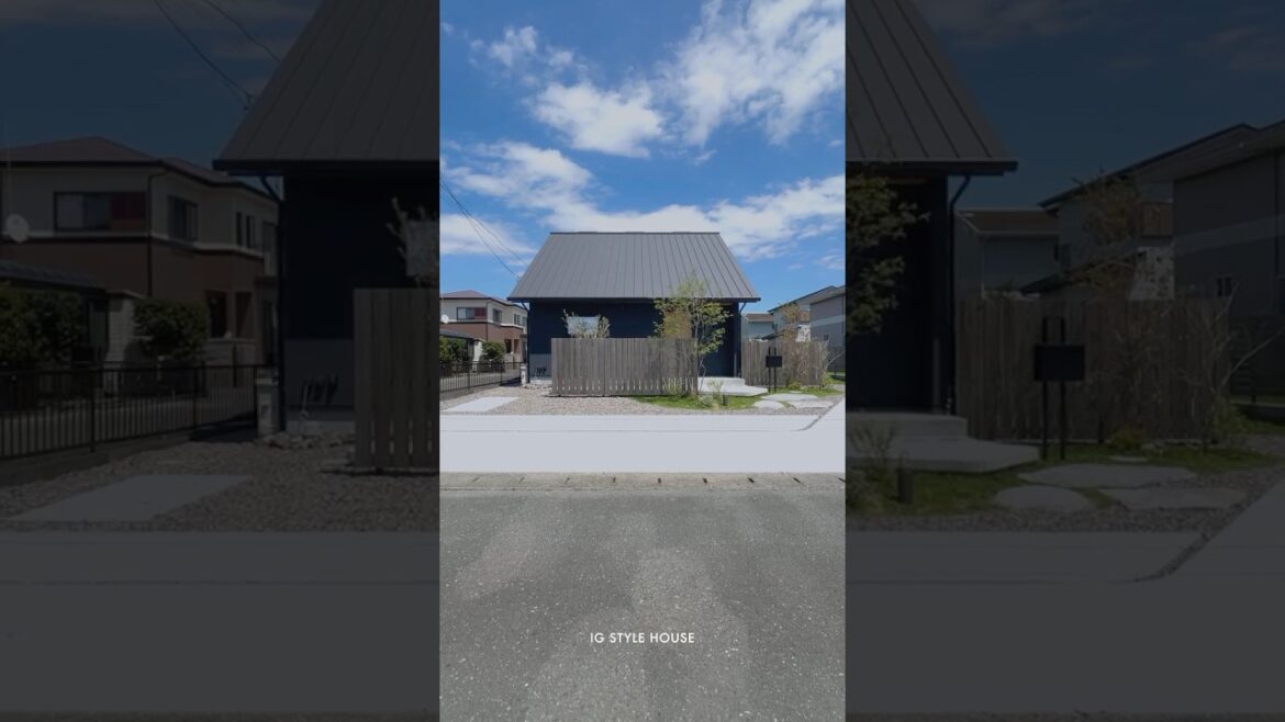 中も外も居心地の良い家