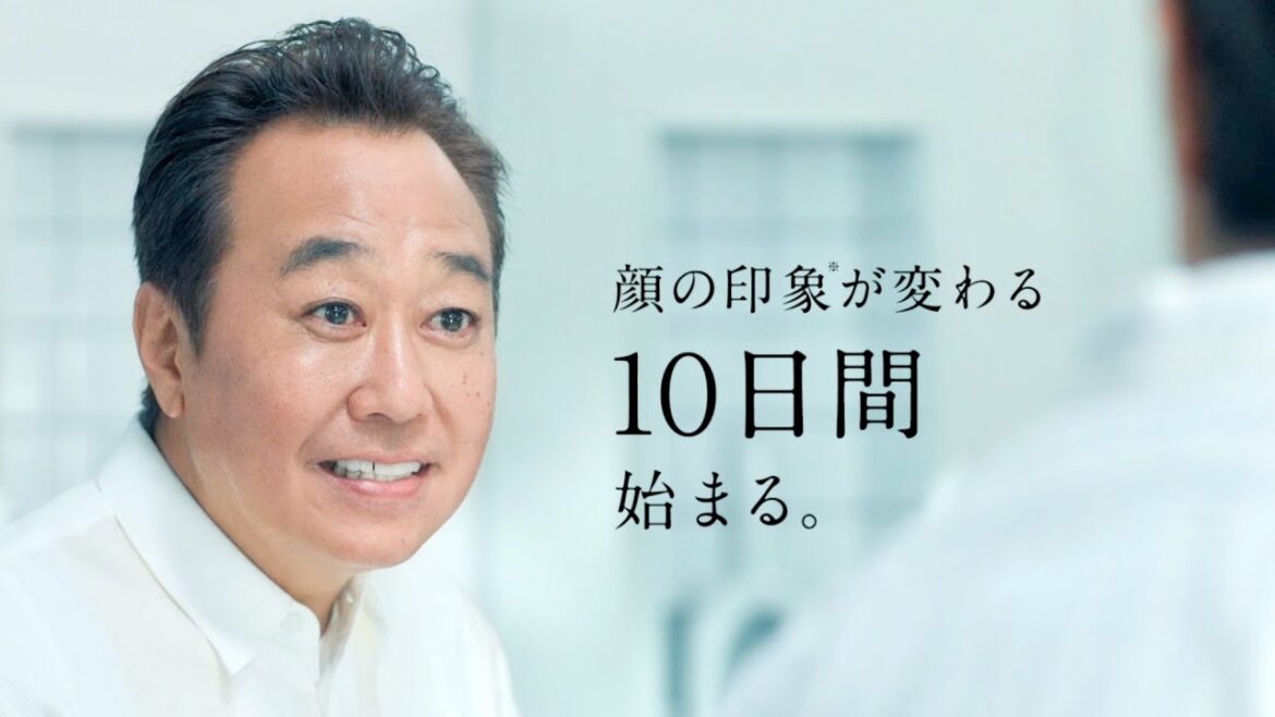 さまぁ～ず三村のツヤ肌の秘密に大竹「その顔じゃバレちゃうだろ〜」／「VARON」CM