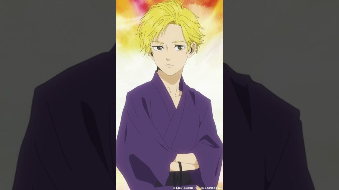 「一瞬だけ妄想してみよう…」#村井の恋 #日笠陽子 #秋アニメ2024 #切り抜き #anime