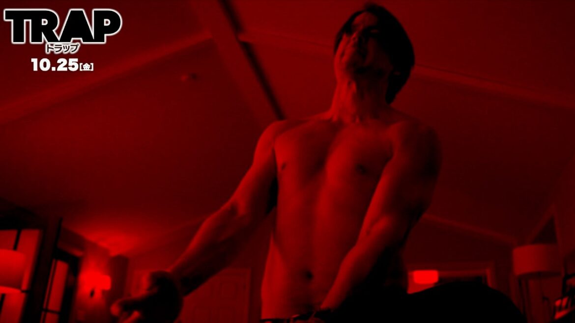 シャマラン監督の集大成！観客席にサイコな“切り裂き魔”が…映画『トラップ』特別映像