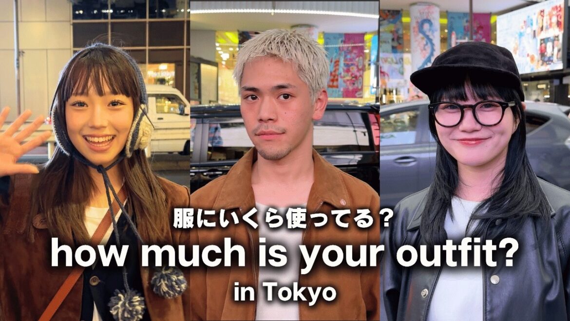 東京の若者は服にいくらお金を使ってる？ハイブランドから古着まで オシャレに着こなすポイント【ストリートスナップ / ファッションスナップ】