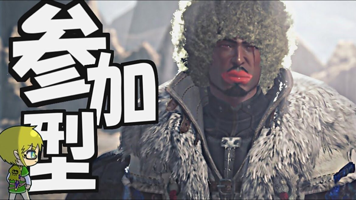 お手伝いします。初見さん歓迎、モンスターハンターアイスボーン、相棒のハンマー編【MHWI＆MHW】