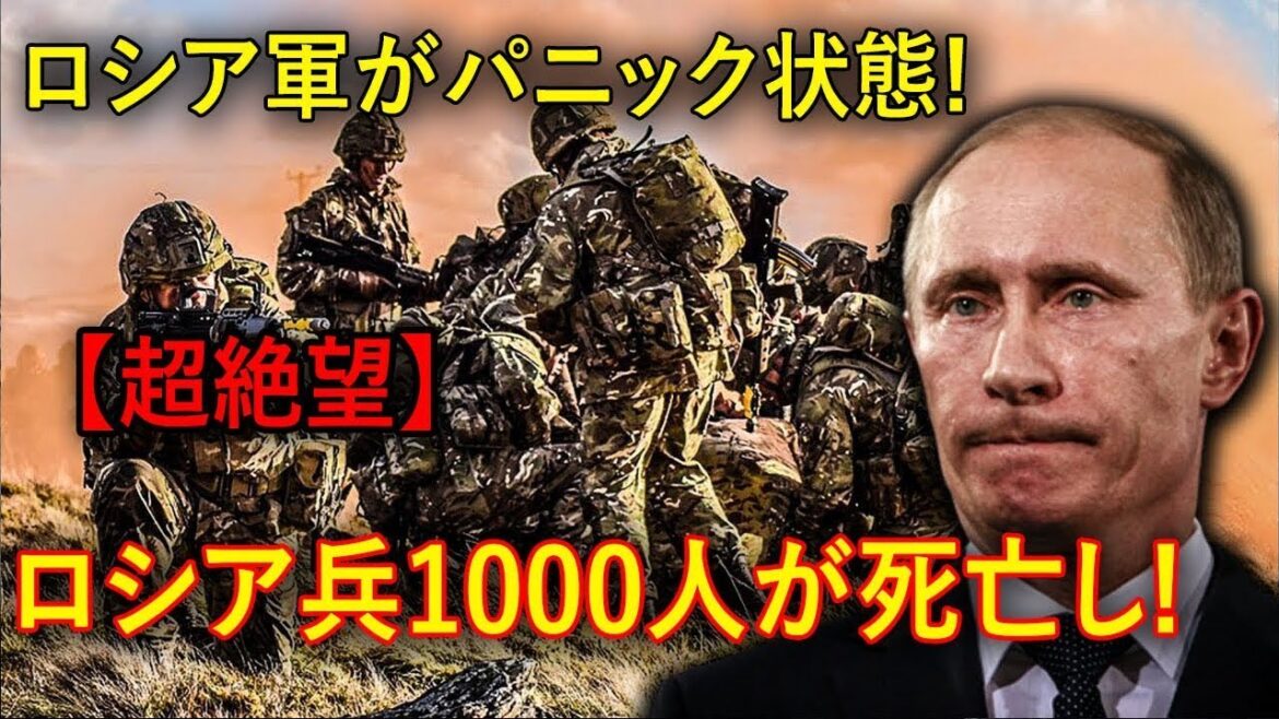最新ニュース 2023年8月16日