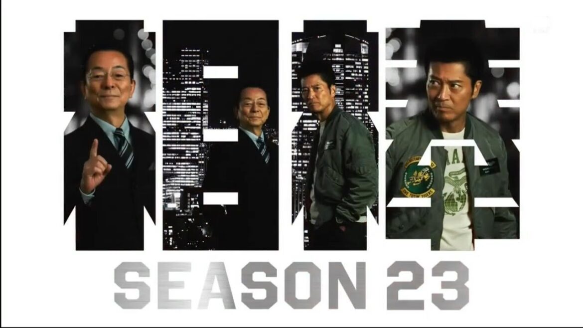 相棒 歴代OP season1～season23