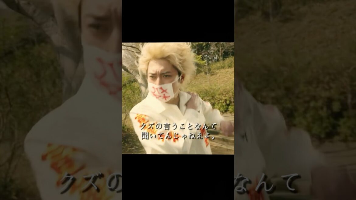 ナンバMG5 #movie #shorts #action #comedy
