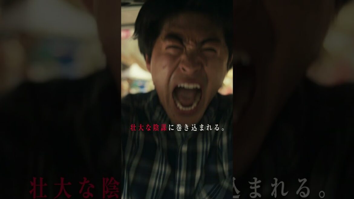 【インフォーマ -闇を生きる獣たち-】登場人物紹介三島寛治（#佐野玲於）#INFORMA #桐谷健太 #佐野玲於 #莉子 #池内博之 #二宮和也#ドラマ #drama