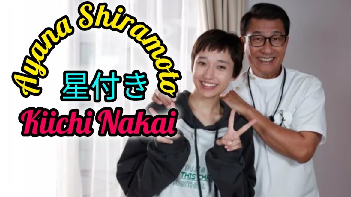 白本彩奈、ザ・トラベルナースで中井貴一と10年ぶり共演「不思議な気持ちでした」 #日本のニュースチャンネル