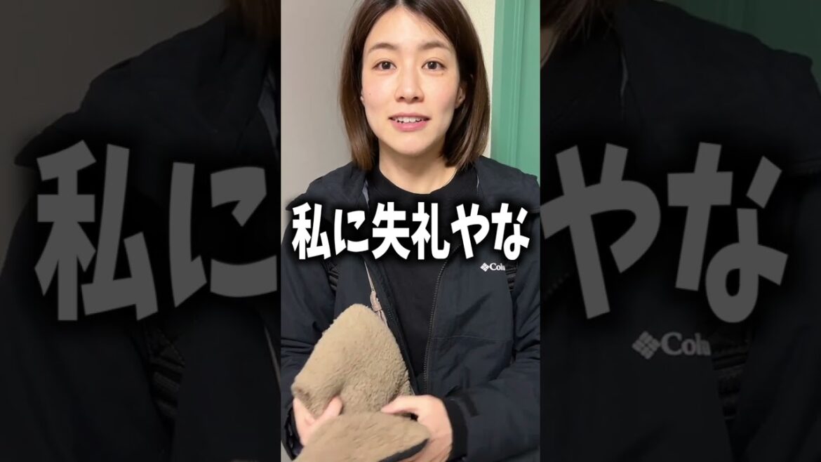 妻に「なんで僕と結婚したの？」と聞いたら予想外すぎたwww#shorts