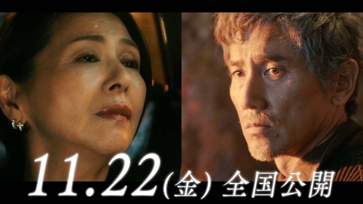 本木雅弘、小泉今日子と織りな成す愛の物語／倉本聰・最後の映画『海の沈黙』TVスポット