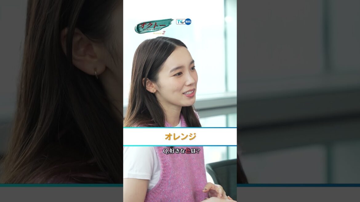 【TVer独占】毎週木曜23時59分〜『#オクトー Season2』 #飯豊まりえ さん＆#影山優佳 さん＆#浅香航大 さんインタビュー #ドラマ #TVer で無料配信中