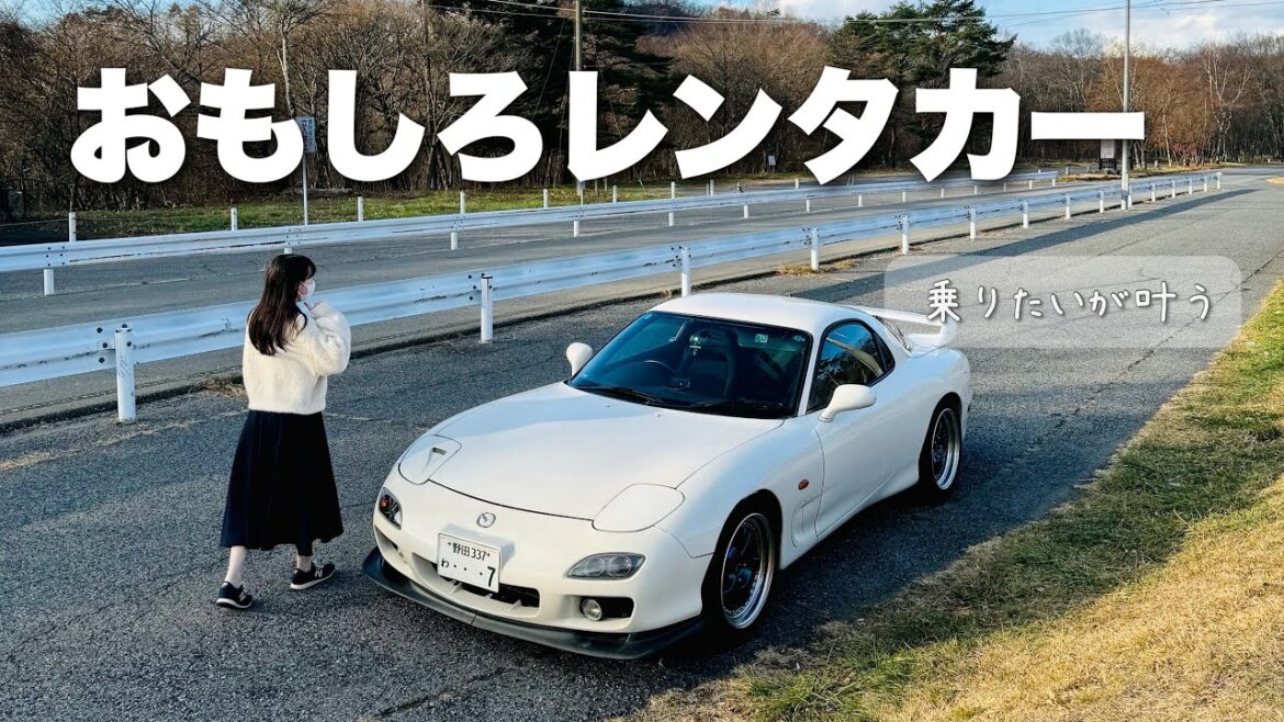 【MT車もたくさん！】今日の相棒はこの子です🚙