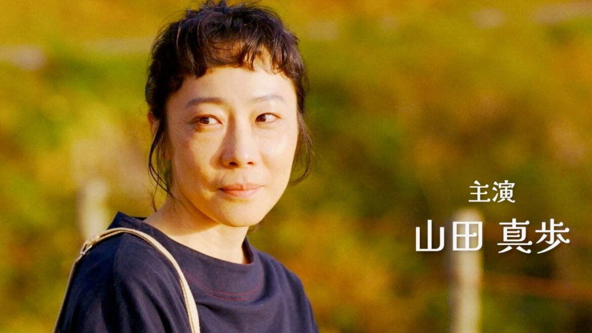 トルコ・日 外交関係樹立100周年、普通の専業主婦がトルコに導かれ…映画『Ondan Sonra』予告編