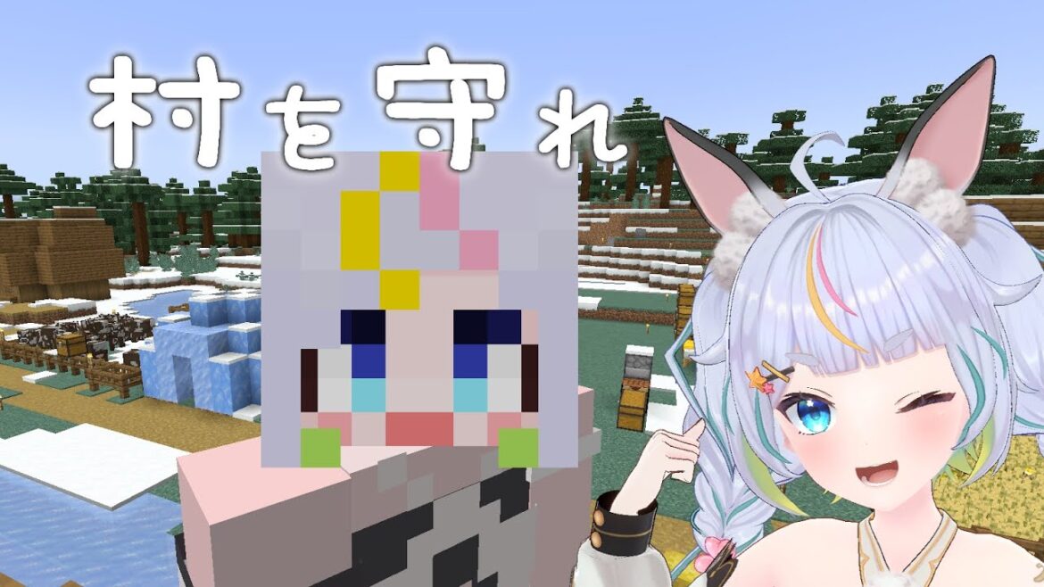 【マイクラJAVA】村の湧きつぶしとフェンスで囲うよ ＃04 #新人Vtuber 【天兎ひなた】#ひなたストリーム