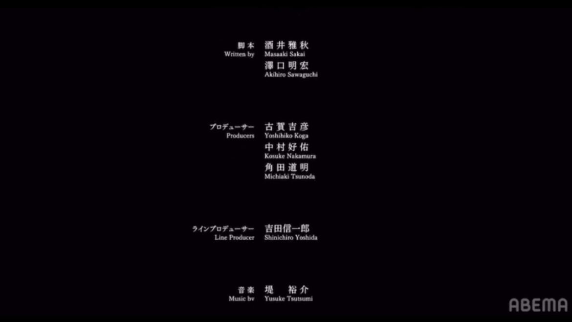 B’z 新曲『鞭』「インフォーマ-闇を生きる獣たち-」主題歌書き下ろし 稲葉浩志 松本孝弘