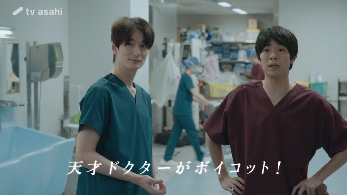 木曜ドラマ『ザ・トラベルナース』2024年11月28日（木）よる9:00～／第6話PR