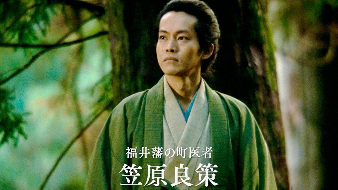 松坂桃李、無名の町医者はどのように日本を救ったのか?映画『雪の花 ―ともに在りて―』予告編 松坂桃李、無名の町医者はどのように日本を救ったのか?映画『雪の花 ―ともに在りて―』予告編