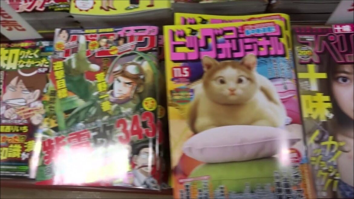 月刊コミックバンチ 2020年12月号 「鹿楓堂よついろ日和」 清水ユウ【新潮社】 月刊コミックバンチ 2020年12月号 「鹿楓堂よついろ日和」 清水ユウ【新潮社】