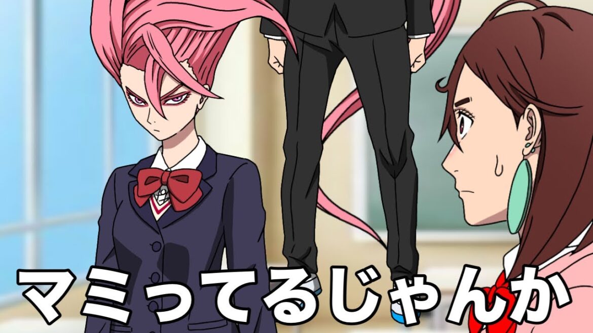 アクさらアイラ!何やってんだお前ェー!【ダンダダン】 アクさらアイラ!何やってんだお前ェー!【ダンダダン】