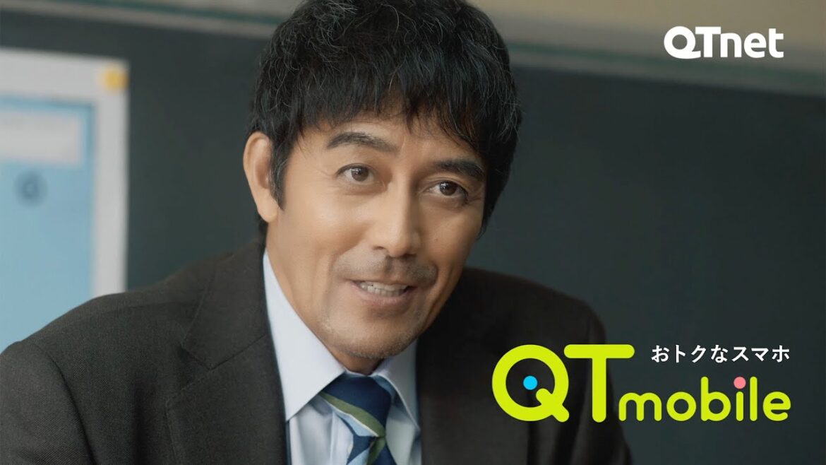 阿部寛が教師役!教壇から「親御さんにも言っとけよ」/「BBIQ」「QTmobile」新CM 阿部寛が教師役!教壇から「親御さんにも言っとけよ」/「BBIQ」「QTmobile」新CM