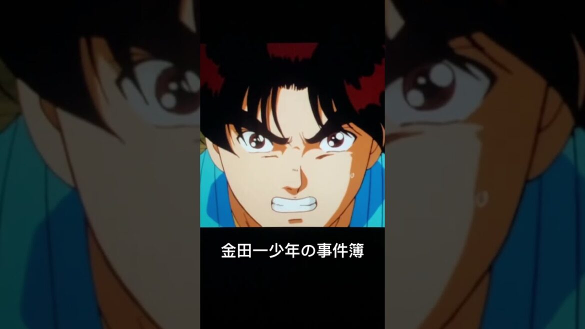 金田一少年の事件簿　名シーン‥犯人にぶちギレる金田一‼️