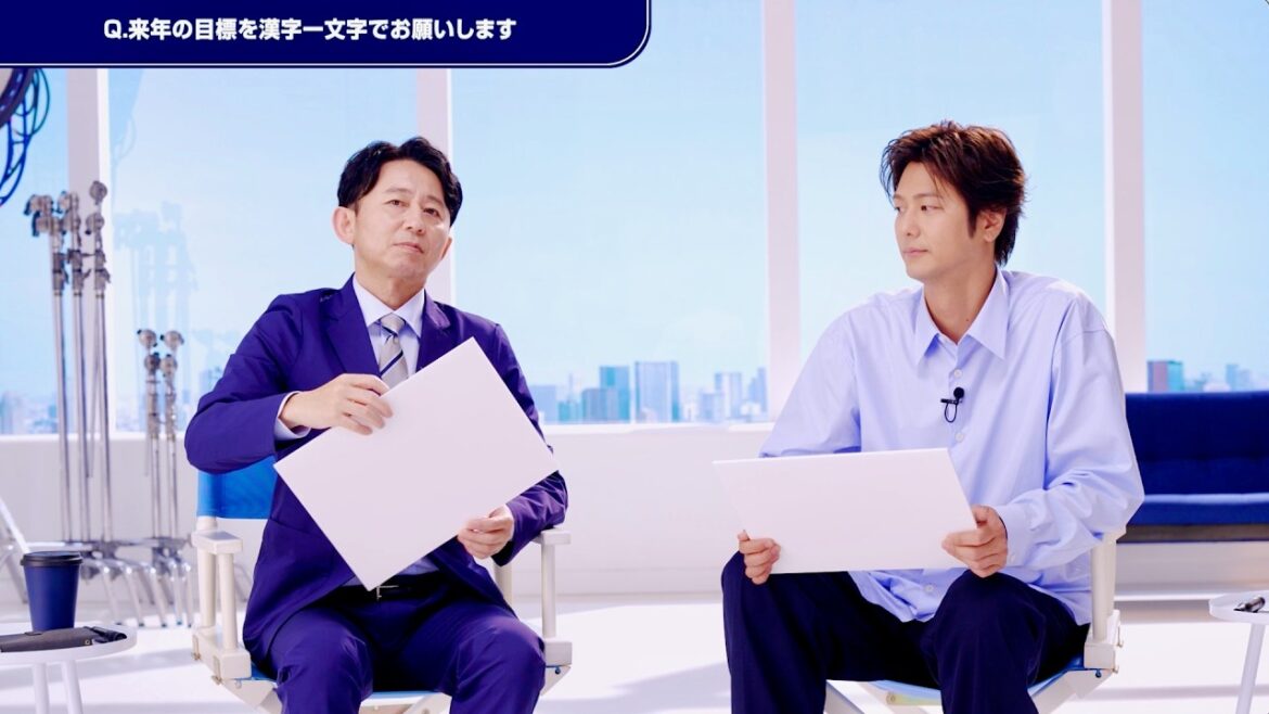 有吉弘行&速水もこみち「来年の漢字」が一緒!意外な共通点!?ニベアメン CM+メイキング+インタビュー 有吉弘行&速水もこみち「来年の漢字」が一緒!意外な共通点!?ニベアメン CM+メイキング+インタビュー