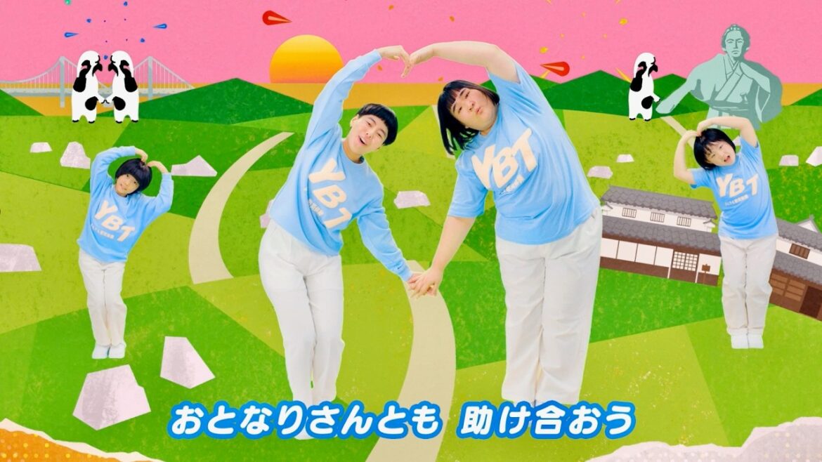 ヨネダ2000「餅つき」が防災体操とリミックス！四国電力 WEB動画＋メイキング＋インタビュー