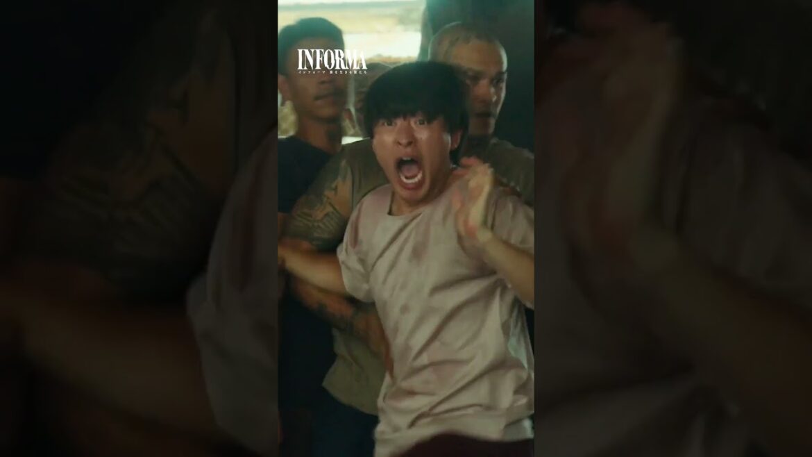 獄中で喧嘩勃発!!💥まさかのあの男登場で三島大ピンチ!? #インフォーマメイキング#INFORMA #桐谷健太 #佐野玲於 #莉子 #池内博之 #二宮和也 #ドラマ 獄中で喧嘩勃発!!💥まさかのあの男登場で三島大ピンチ!? #インフォーマメイキング#INFORMA #桐谷健太 #佐野玲於 #莉子 #池内博之 #二宮和也 #ドラマ