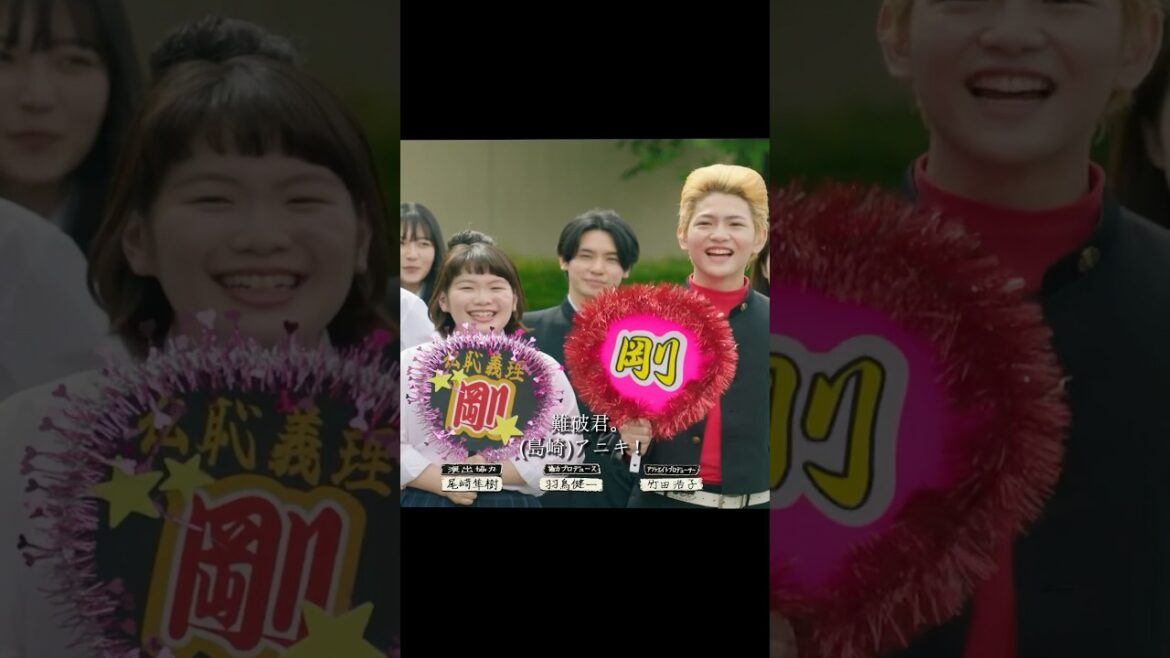 ナンバMG5 #movie #shorts #action #comedy #映画