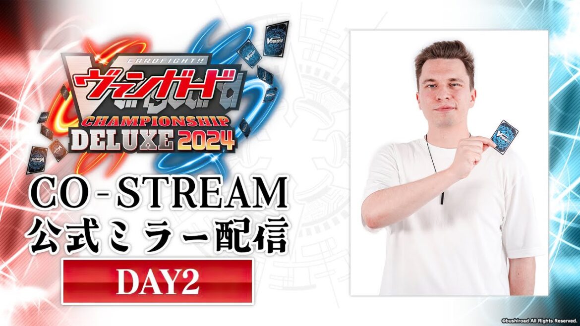 Vanguard Championship Deluxe 2024 Japan Nationals Official Co-Stream [DAY 2]