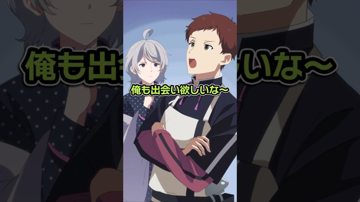 【意味怖】足を運ぶ