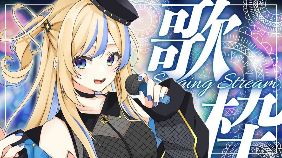 【 #歌枠 ╎#karaoke 】初見さん・寝れない人大歓迎✨ド平日の深夜歌枠🎶 -singing stream-【 星降ヨル╎#新人vtuber  】