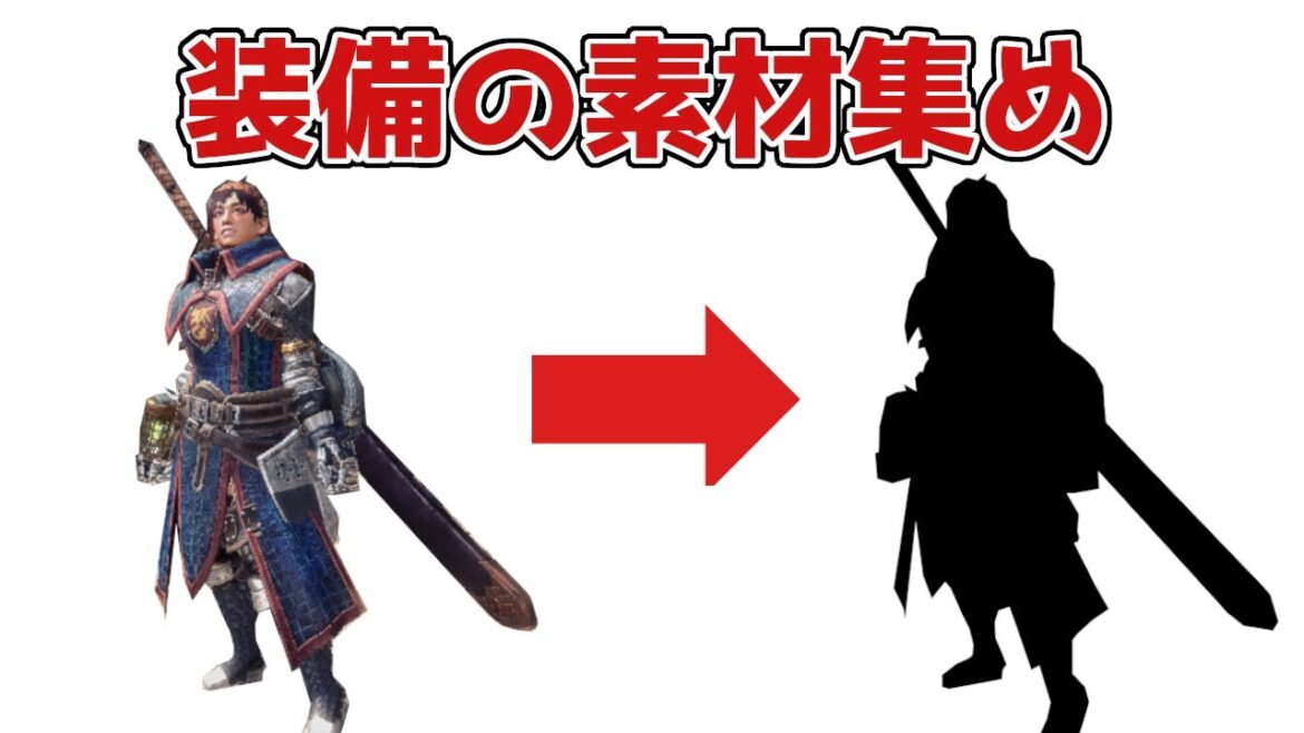 【MHW:IB】素材集め始めました【モンハンアイスボーン/モンハン/MHWIB/庶民A】Steam版