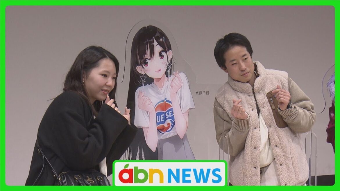 「彼女、お借りします」と中野市がコラボ！　「なかのかのかり祭」でARコンテンツも登場（abnニュース　2024.12.08）