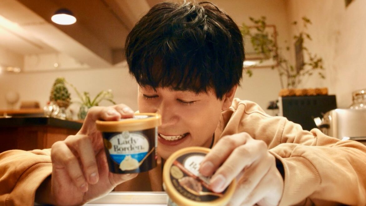 成田凌、毎日のご褒美にバニラかチョコか真剣に悩む／レディーボーデン CM＋インタビュー