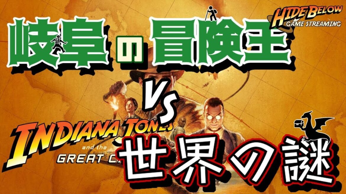 アマプラ 映画 インビジブル・シングス 未知なる能力 を同時視聴しよう