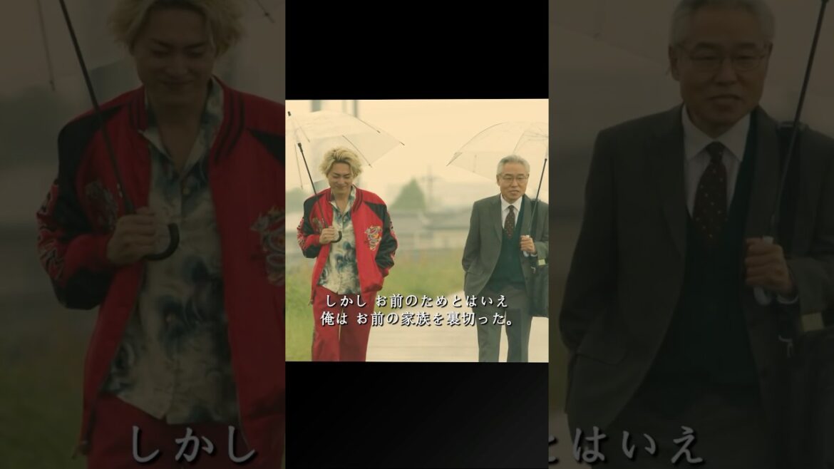 ナンバMG5 #movie #shorts #action #comedy #映画
