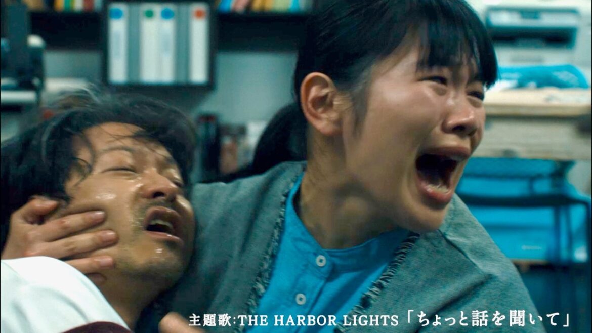 富田望生、映画初主演！阪神・淡路大震災から30年…映画『港に灯がともる』予告編