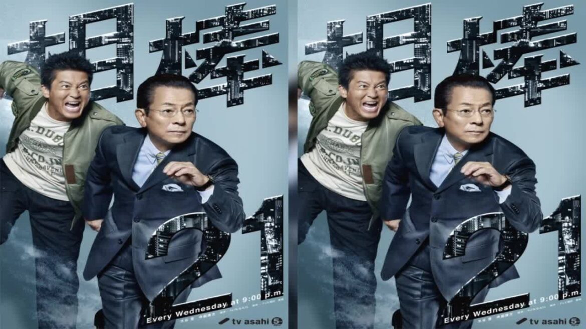 最新ニュース -  『相棒』新シーズン予告映像が100万再生突破　右京＆薫コンビ復活に「ワクワクが止まらない」
