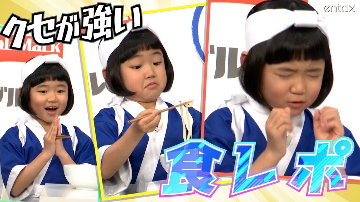 永尾柚乃、井戸田潤とうどん食レポ対決！勝敗の決め手は“的確なツッコミ”？