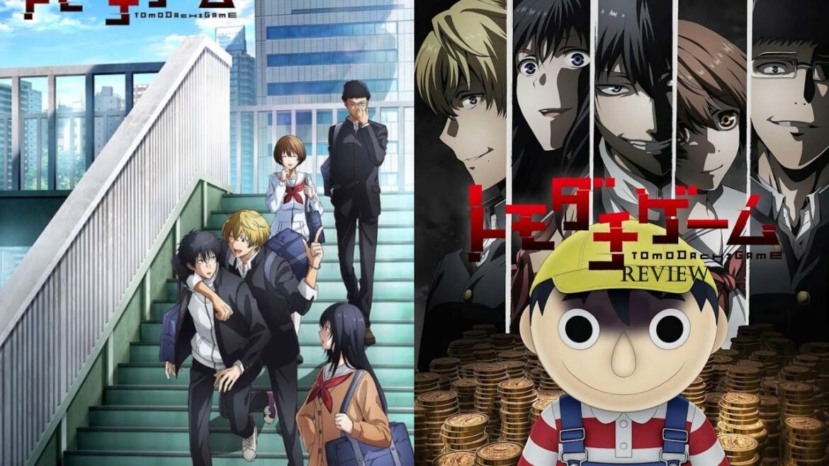 Tomodachi Game Anime Review