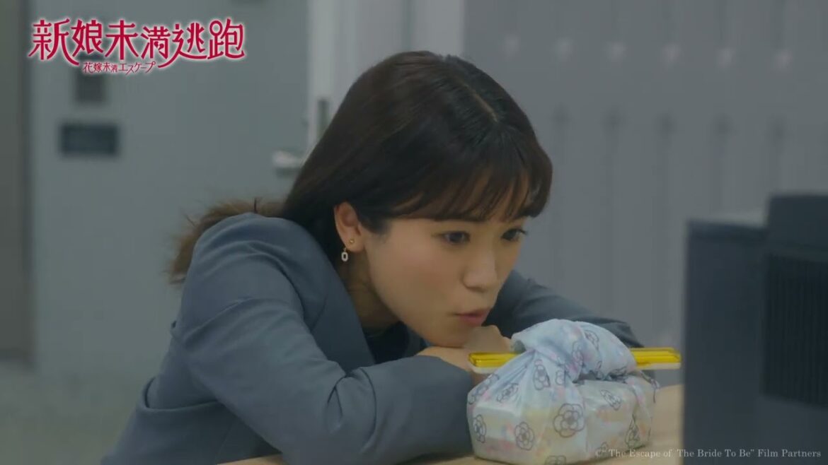 日本男子跟女友吵架後，公司女同事開始每天做 ♡ 愛妻便當 ♡準備隨時篡位！｜日劇｜結婚未滿逃跑｜原創娛樂 Creative Century Ent.