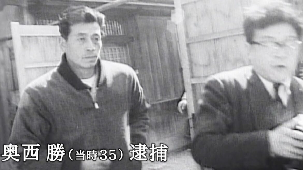 袴田事件だけでない!再審請求通らず 事件は闇の彼方に消えてしまうのか?/映画『いもうとの時間』予告編 袴田事件だけでない!再審請求通らず 事件は闇の彼方に消えてしまうのか?/映画『いもうとの時間』予告編