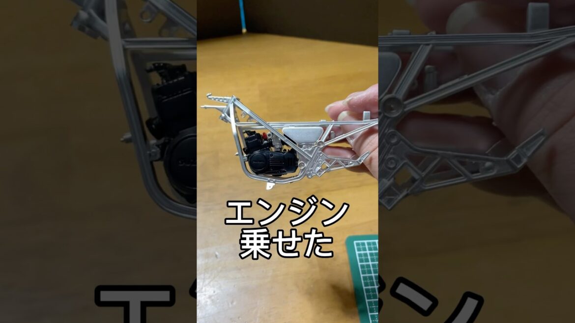 #プラモデル #プラモデル制作 #プラモデル初心者  #量産型リコ #量産型女子 #手荒れ #motorcycle #sorts #short #テトリス  #asmr #重音テト