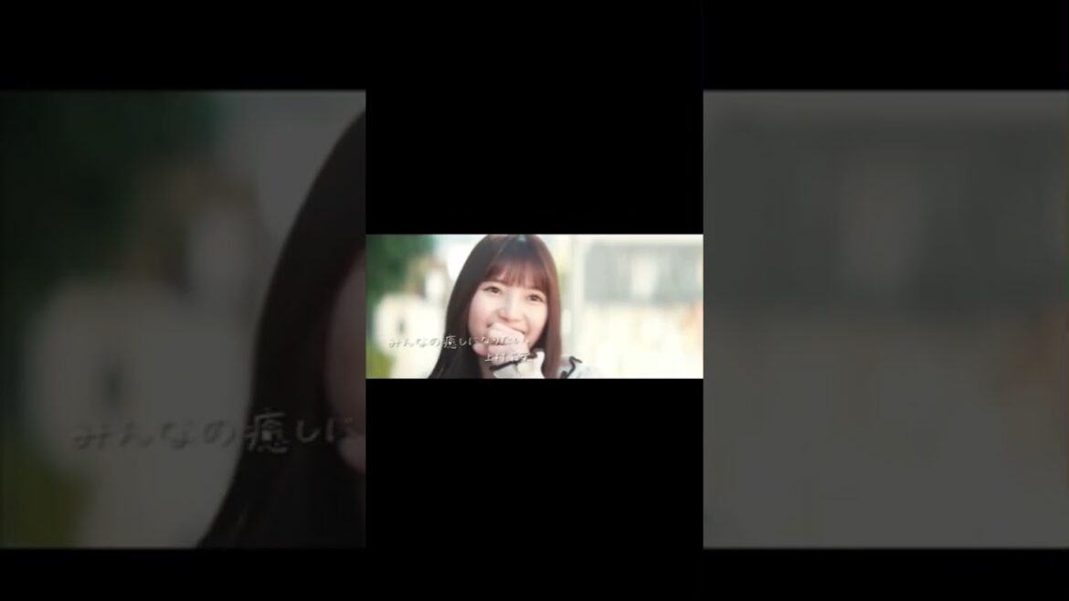 あの子が、待ってる。