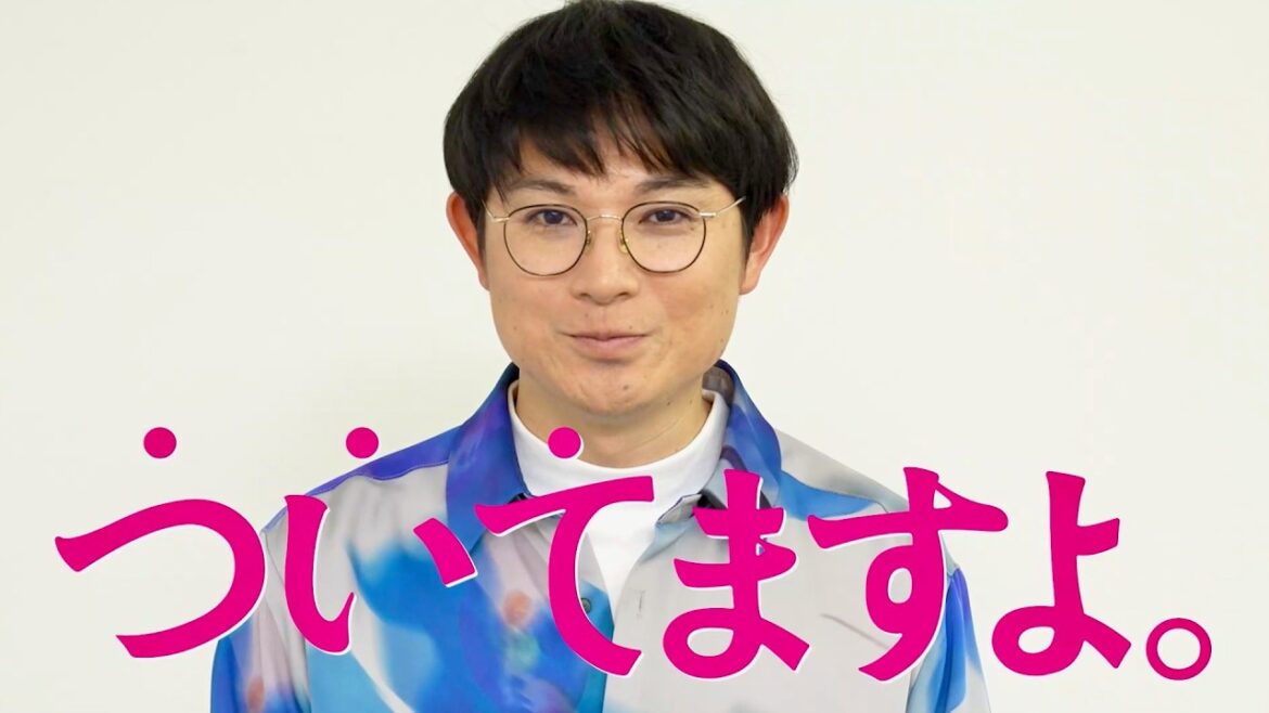空気階段・水川かたまり、幽霊に憑かれて運気上昇／映画『死に損なった男』水川かたまりコメント