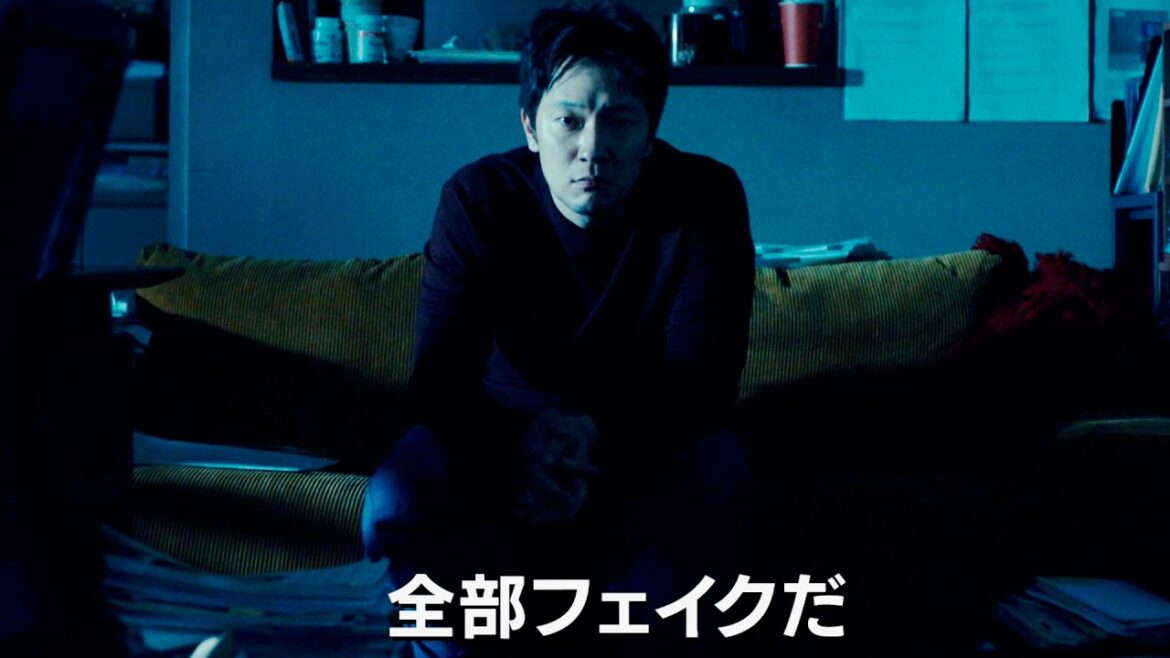 ソン・ソック主演、世論を操るコメント部隊とは!?映画『コメント部隊』特報 ソン・ソック主演、世論を操るコメント部隊とは!?映画『コメント部隊』特報