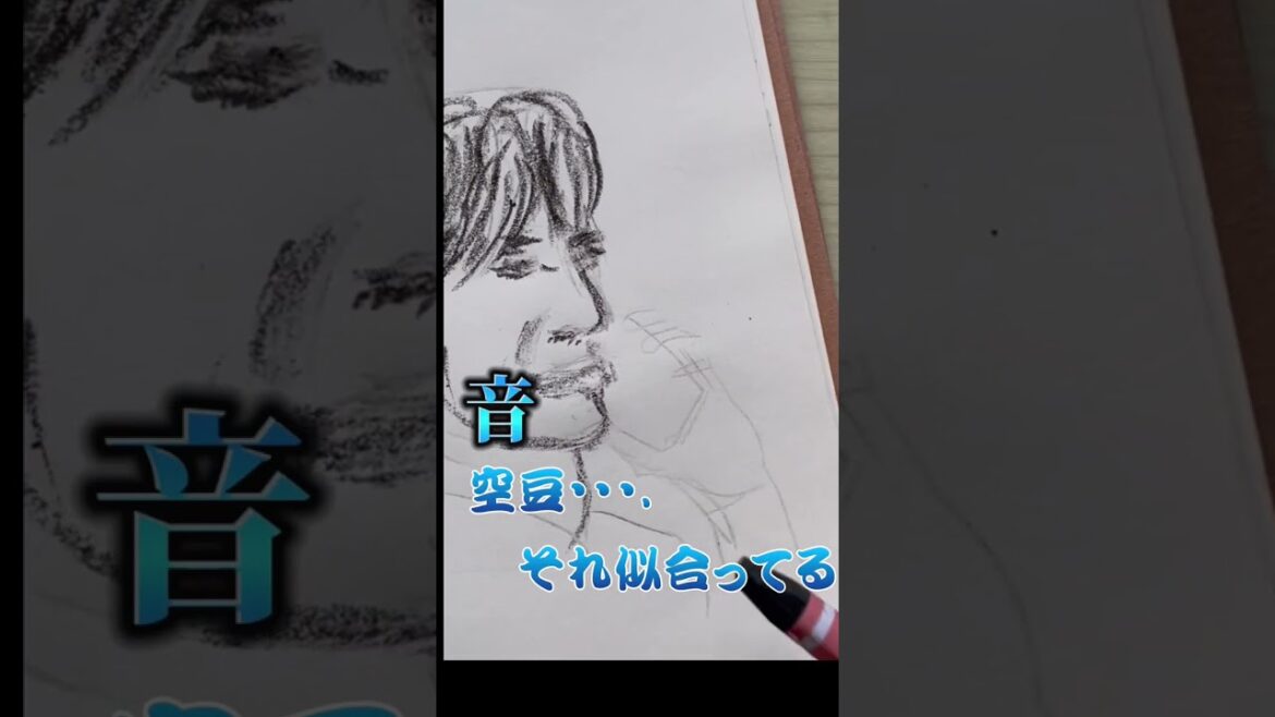 【胸キュン】"夕暮れに、手をつなぐ"の胸キュン２話#shorts